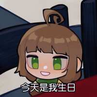 https://images.plurk.com/5f3aAYKEFjXhXD12Rnq3s3.png