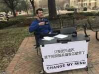 https://images.plurk.com/5f4kjBnweWQ9nvAlJBbyX8.png