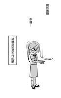 https://images.plurk.com/5f5besruNYw4YIQEAi96RC.png