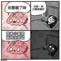 https://images.plurk.com/5f5wGHqUie3ZMHaIWSaEbs.jpg
