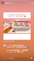 https://images.plurk.com/5f88hA9VzGFEQkIDQr06a1.png