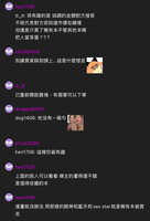 https://images.plurk.com/5f8U2YTmJUHqQa49Pbv6Fa.jpg