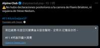 https://images.plurk.com/5f9JQcdbPJVNXf43Yz7fdr.png