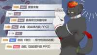 https://images.plurk.com/5fA7K5b8MHfnRr1Z29bRHp.png