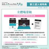 https://images.plurk.com/5fBLaZzeOHQDbEGNXbYqP2.jpg