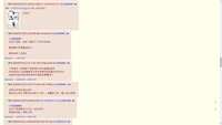 https://images.plurk.com/5fDuMp3cAjkIZgeSrsCZi0.jpg