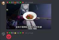 https://images.plurk.com/5fEZ1dmW1zxaE3UmoaNH8P.png