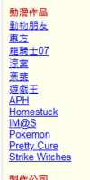 https://images.plurk.com/5fGHgYBJ1qrcnWhmthBUjT.png