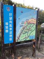 https://images.plurk.com/5fGryk2D8277v6anhstp7W.jpg