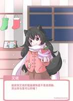 https://images.plurk.com/5fHDh4HkZLu4opk4Isrf9O.jpeg