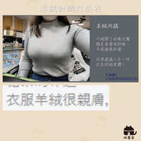 https://images.plurk.com/5fHJnmKEp8T9l1IFbupYLd.jpg