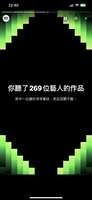 https://images.plurk.com/5fJ2QYBjALhv7AzJItzOCL.png