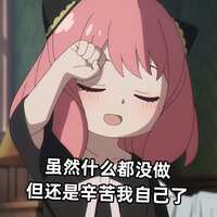 https://images.plurk.com/5fJwH5UQ01xJGo0bE001dD.png