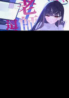https://images.plurk.com/5fKopX67UFYJR69T0uD11F.jpg