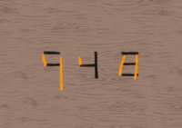 https://images.plurk.com/5fMiXoOzXctyJd0rBrABke.png