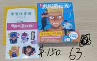 https://images.plurk.com/5fQPAB3gxQLt2eQkwbR8o2.jpg