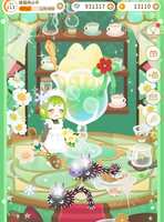 https://images.plurk.com/5fRHQtk4fPrMAQmLXJyOU8.jpg