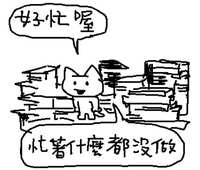 https://images.plurk.com/5fSEw44kR0EpoQeLmBaiFp.jpg