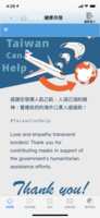 https://images.plurk.com/5fU26RzJq4kg3BTkRmua8B.png