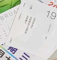 https://images.plurk.com/5fWHnb5Xub3q30OBNOkI1S.jpg