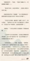 https://images.plurk.com/5fYqs949pnu4fUjGuJKWMq.png