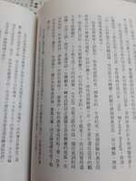 https://images.plurk.com/5fZHoLT4O78XeOpoj7elVe.jpg