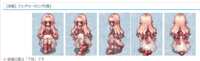 https://images.plurk.com/5fc7Pwtm9pTjf2qZdFnSAj.gif