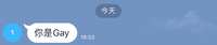 https://images.plurk.com/5fdLWfmCc57COX2rdOJnnb.jpg