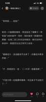 https://images.plurk.com/5ff05acrXyJSH2VYW27nRQ.png