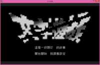 https://images.plurk.com/5ffEmqdDBs7aH1vlQGON0W.png