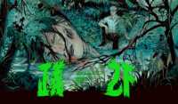 https://images.plurk.com/5fgDrqc0kDJjFEi3hMn05i.png