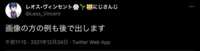 https://images.plurk.com/5flM7BwlpKyRlL7GHS84Fq.png