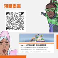 https://images.plurk.com/5fnJDA966r1Y1L68aJrg5Z.png