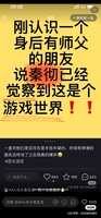 https://images.plurk.com/5fnb3twlTMewBxKXEG2Vus.jpg