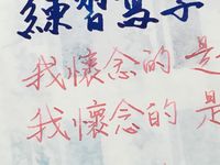 https://images.plurk.com/5fnhh7XtG3IfxVWey7nEDB.jpg