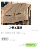 https://images.plurk.com/5fnkGUCO1ZNzPl5y4VhdVd.png