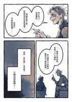 https://images.plurk.com/5fnl1Yun2v152fwWeGl7iW.png
