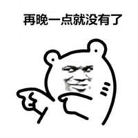 https://images.plurk.com/5fo8kkaItXXHRPaYucxZvg.jpg