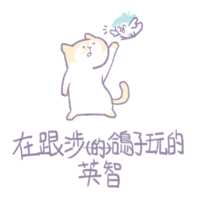 https://images.plurk.com/5fp8jzd3UtuK4BIwkNYpGQ.png