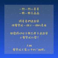 https://images.plurk.com/5fpauT2durVzGy6rhkmI0v.png