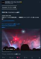 https://images.plurk.com/5fr5ong56eyA7tBWeaj3be.png