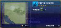 https://images.plurk.com/5fsL6kap27NJR0trV6OFS3.png
