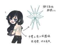 https://images.plurk.com/5fsXKNY1YXXv5UW8pMaACG.png