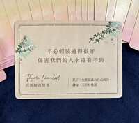https://images.plurk.com/5ftjw7gRbqbFjLx37yGZ62.jpg