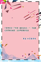 https://images.plurk.com/5fuAGOkKKEwG75YbjrbbPv.jpg