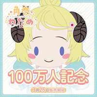 https://images.plurk.com/5fxuCgPMyhh1WUeL5yQPl6.png