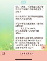 https://images.plurk.com/5fyJvsFT4c18WLrfgEk9Hl.jpg