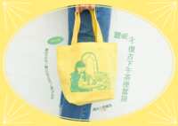 https://images.plurk.com/5fz41MzQPqcfPmOdW2WCiA.png