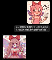 https://images.plurk.com/5fzX8ZtMeHiQ0fBoxcX1gB.jpg