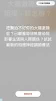 https://images.plurk.com/5fzmCvoce5LmFg8tYfCejT.jpg